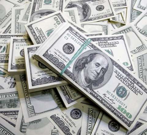 81 yaşlı sahibkar bir gündə 101 milyard dollar qazandı 