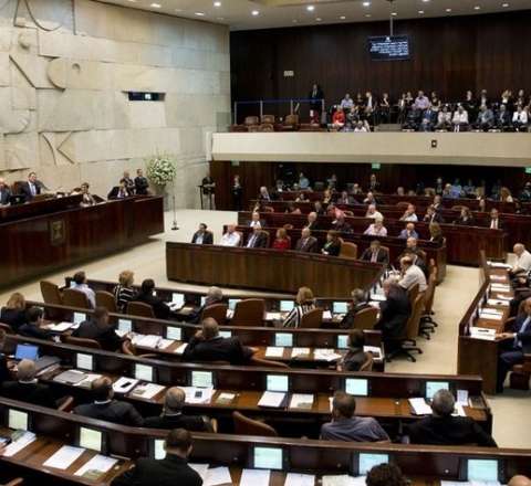 "Erməni soyqırımı" layihəsi: Knesset təxirə saldı 