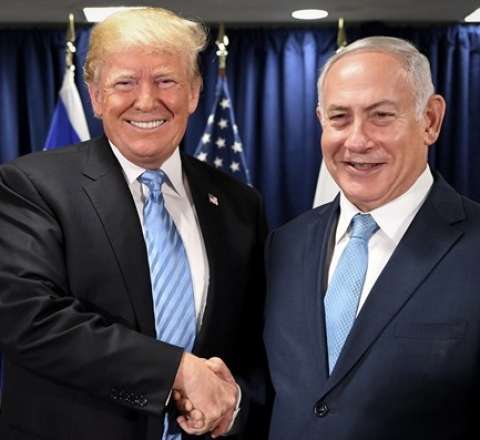 İran Tramp və Netanyahunun sui-qəsdi üçün ianə toplamağa başladı 