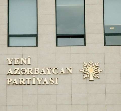 YAP Təftiş Komissiyasının yeni tərkibi  - ADLAR