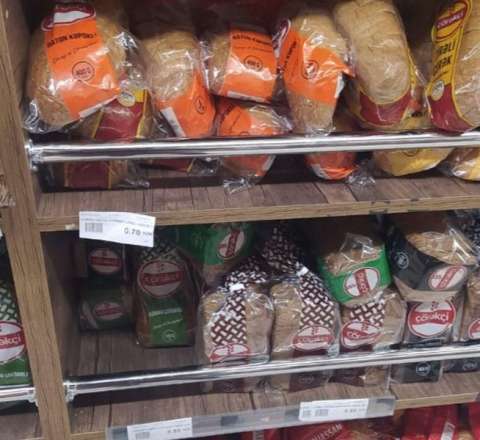 Qablaşdırılmış çörəklərdə sağlamlığımız üçün təhlükə var? - VİDEO