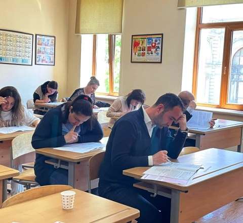 Bu gün imtahan var 