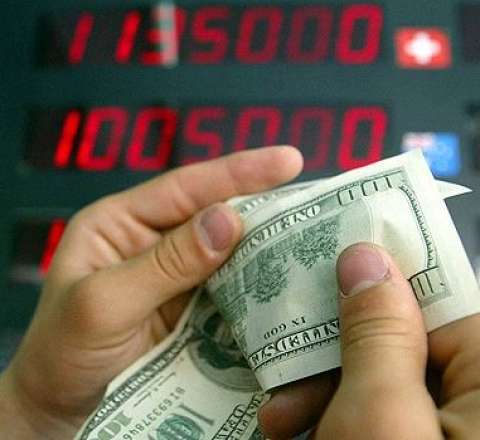 Bu günün valyuta məzənnəsi 