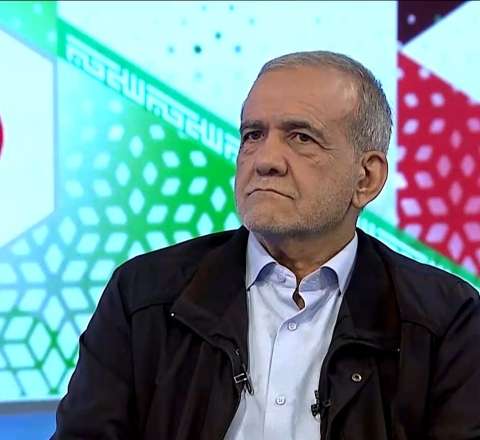 Nüvə ilə bağlı zəmanət verməyə hazırıq! - Pezeşkian 