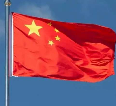 Çindən tarixi addım: 53 ölkə üzrə gömrük tariflərı ləğv edildi 