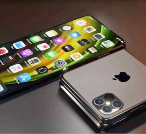 Qatlana bilən “iPhone” 