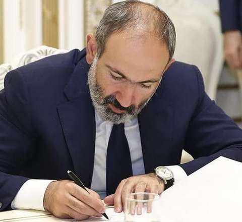 Ermənistan Aşqabad sazişinə qoşuldu 