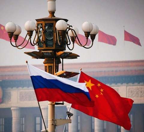  Moskva və Pekindən Yaponiyaya TƏLƏB 