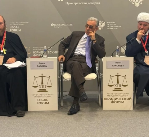 İlham Rəhimov  Beynəlxalq Hüquq Forumunda iştirak etdi -  FOTO