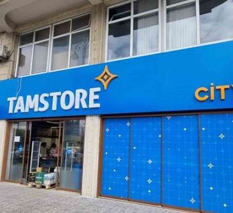 "Tamstore"da ABB-nin pos-terminalı ilə ödənişlər qəbul olunmur? - AÇIQLAMA 