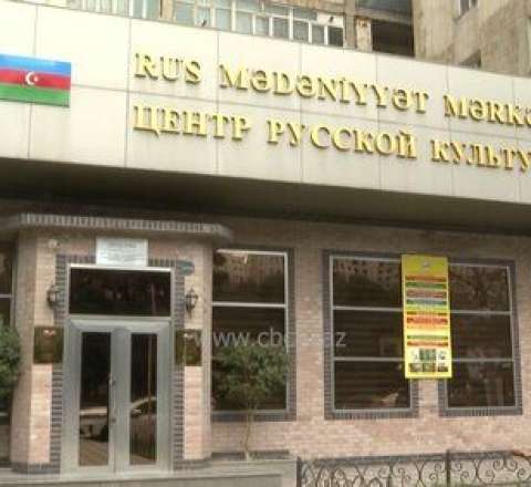 Rus Mədəniyyət Mərkəzi qanuna əməl etmir? 