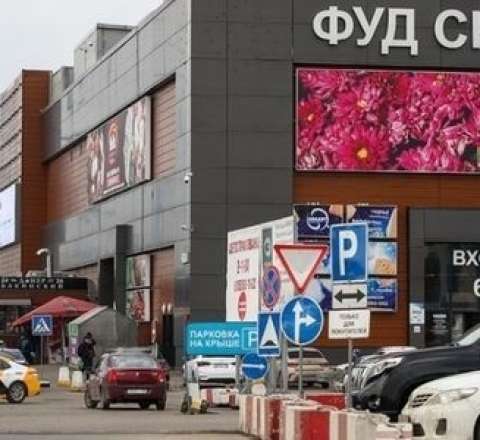 Rusiyada Azərbaycanla əlaqəli strukturlar araşdırılacaq- "Food City" də... 