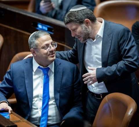 Bu israilli nazirlər "arzuolunmaz şəxs" elan edildi 