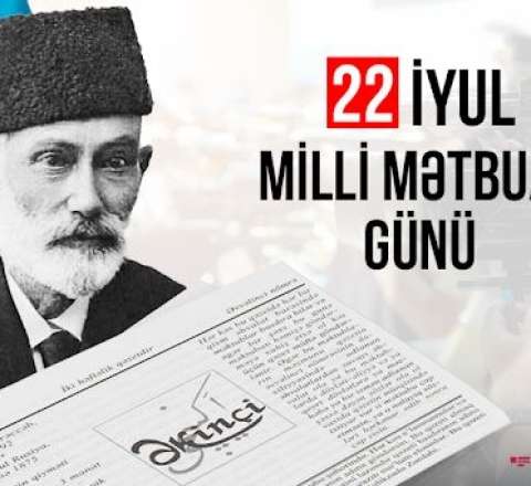 Milli mətbuatın yaranmasından 150 il ötür... 