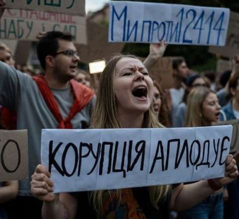 Ukrayna kəşfiyyatı ölkədəki etiraz aksiyalarında Rusiya izini tapdı 