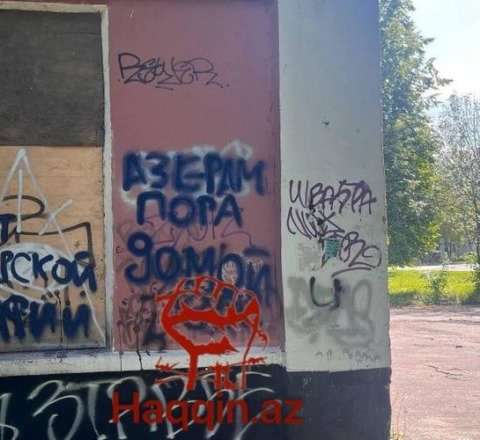 Rusiyada azərbaycanlılara qarşı DAHA BİR TƏXRİBAT - VİDEO 