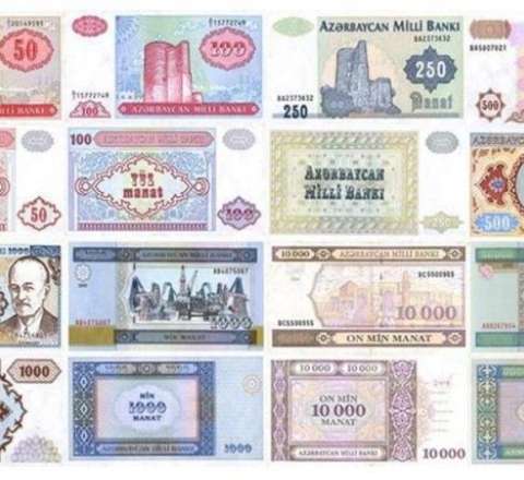 Azərbaycan manatının dövriyyəyə buraxılmasından 33 il keçir 