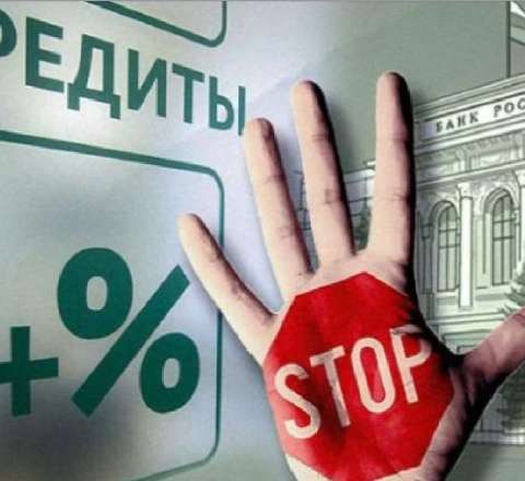 Rusiyada bu şəxslərin kredit borcları silinəcək 