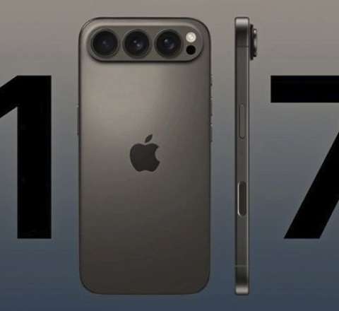 “iPhone 17”nin qiyməti açıqlandı 