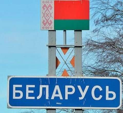 Polşa Belarusla sərhədi bağladı 