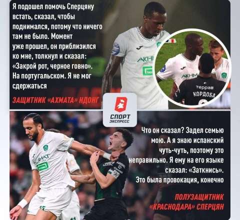 İrqçilik edən erməni futbolçunu nokauta saldı - VİDEO 