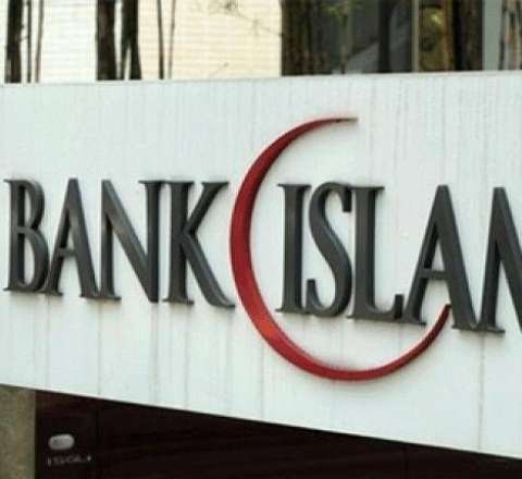 Azərbaycanda şəriət bankları açılacaq 