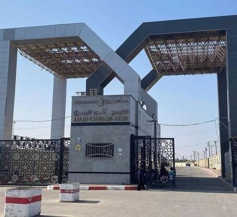İsrail "Rəfah" keçid məntəqəsini açmayacaq 
