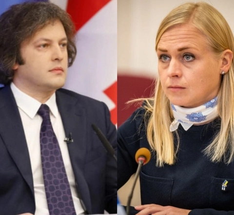 Kobaxidze ATƏT sədri ilə görüşdən imtina etdi  