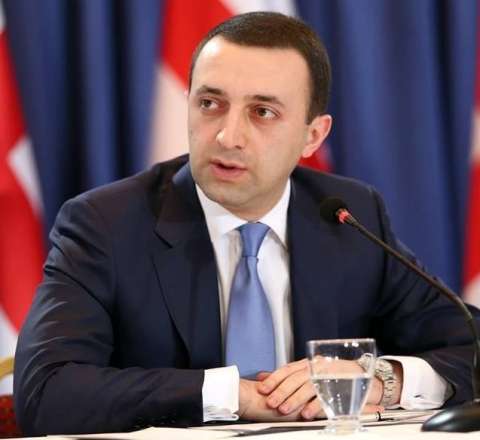 Qaribaşvilinin evində axtarış aparıldı 