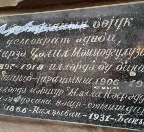 Mirzə Cəlilin Tbilisidəki barelyefində “Azərbaycan” sözü silindi: Səfirlikdən reaksiya - FOTO 