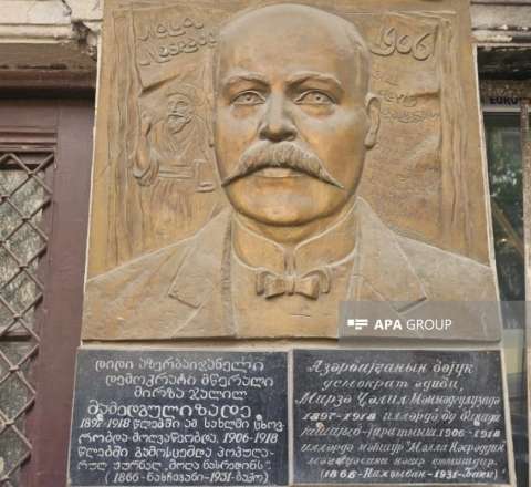 Mirzə Cəlilin Tbilisidəki barelyefində "Azərbaycan" sözü bərpa olundu 