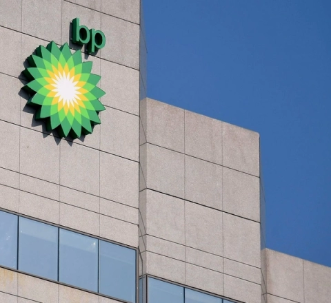 BP Azərbaycanın 68 milyon manatlıq vergi borcu yarandş 