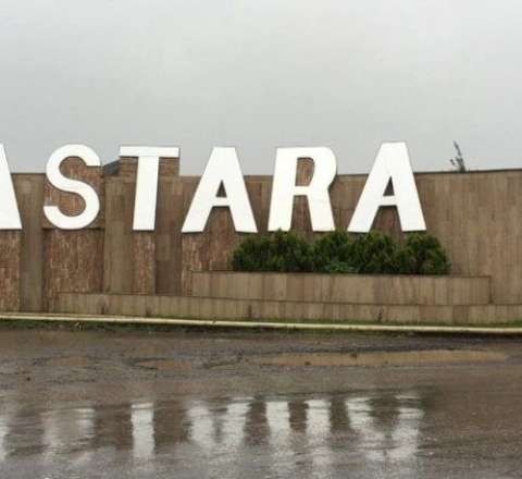 İcra Hakimiyyətindən 17 yaşlı gəlinin ölümü ilə bağlı AÇIQLAMA 