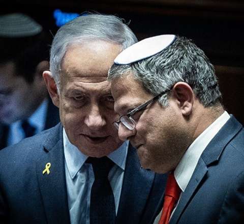 Ben-Qvir Netanyahunu sərt tənqid etdi 