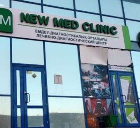 Nazirlik "New Med"i plandankənar yoxladı - Pozuntular aşkarlandı 