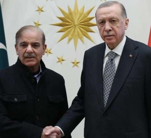 Şahbaz Şərif Ərdoğana başsağlığı verdi 