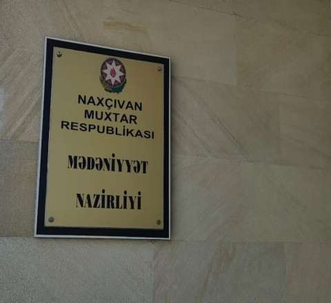 Naxçıvan Mədəniyyət Nazirliyində struktur dəyişikliyi 