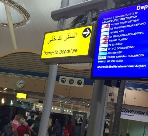 21 azərbaycanlı aeroportda qaldı – Turizm şirkəti əlavə pul tələb edir – VİDEO 