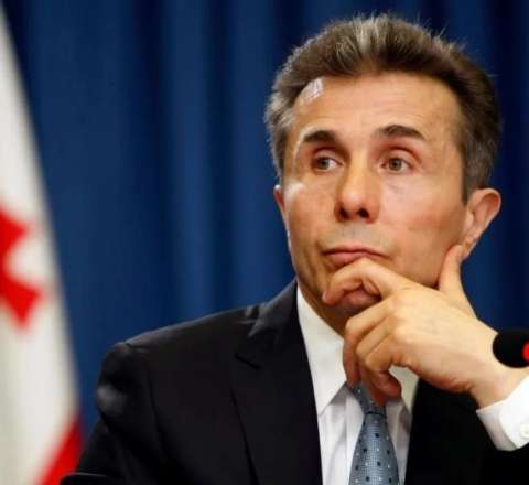 İvanişviliyə 607 milyon dollar təzminat təsdiqləndi, lakin pulu ala bilməyəcək 