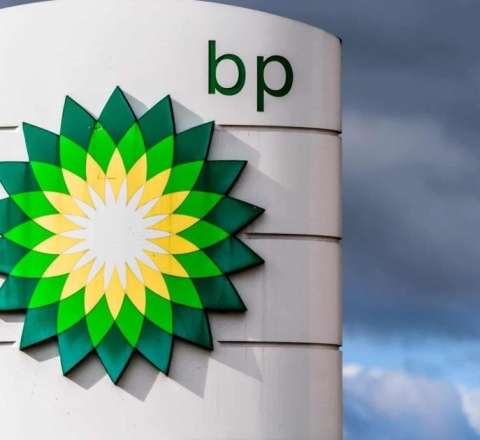 BP şirkəti Bakı-Ceyhan kəmərinin operatorluğundan çıxır –AÇIQLAMA 