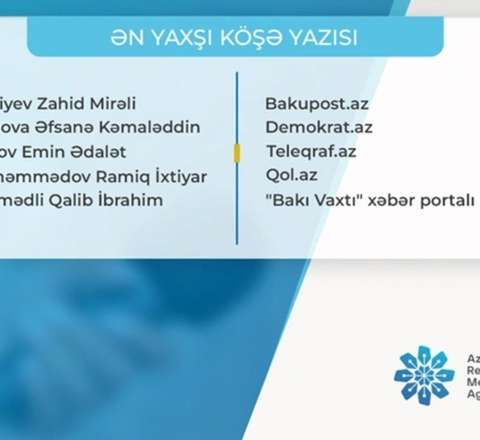 "Bakupost"un əməkdaşı müsabiqədə qalib oldu 