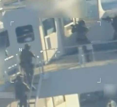 ABŞ Çindən İrana gedən hərbi yükləri ələ keçirdi – VİDEO 