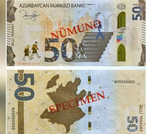 Yenilənmiş 50 manatlıq tədavülə buraxılır - FOTO 