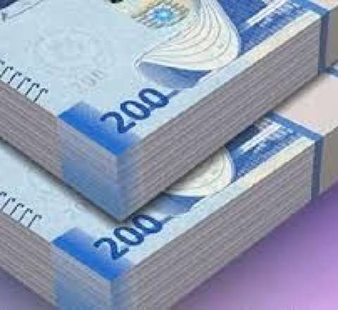 İxtira müəlliflərinə qonorar verilməsi qaydası müəyyənləşir 