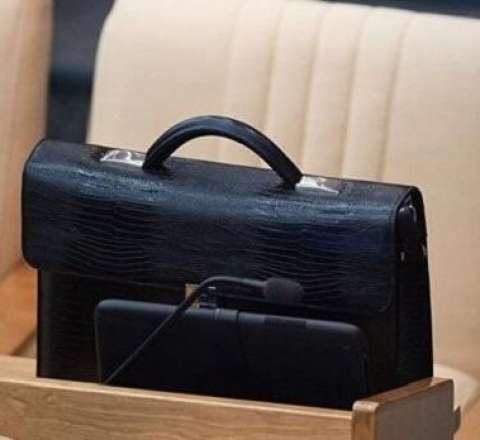 Bu instituta direktor təyin edildi 