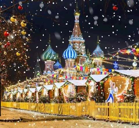 Qırmızı Meydan bağlanır 