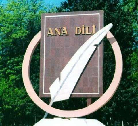 Azərbaycan dili Tədris dilidir, yoxsa Dövlət dili? 