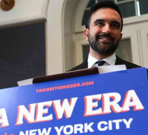 ABŞ tarixində görünməmiş hadisə – Yeni mer Qurana and içdi 