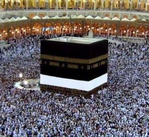 QMİ-dən Həcc ziyarəti ilə bağlı ÇAĞIRIŞ 