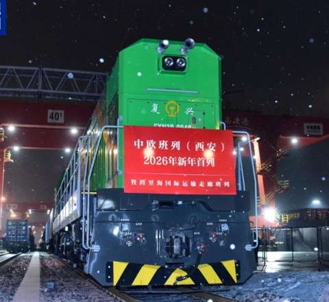 İlin ilk Çin-Avropa yük qatarı Azərbaycana yola düşdü - FOTO